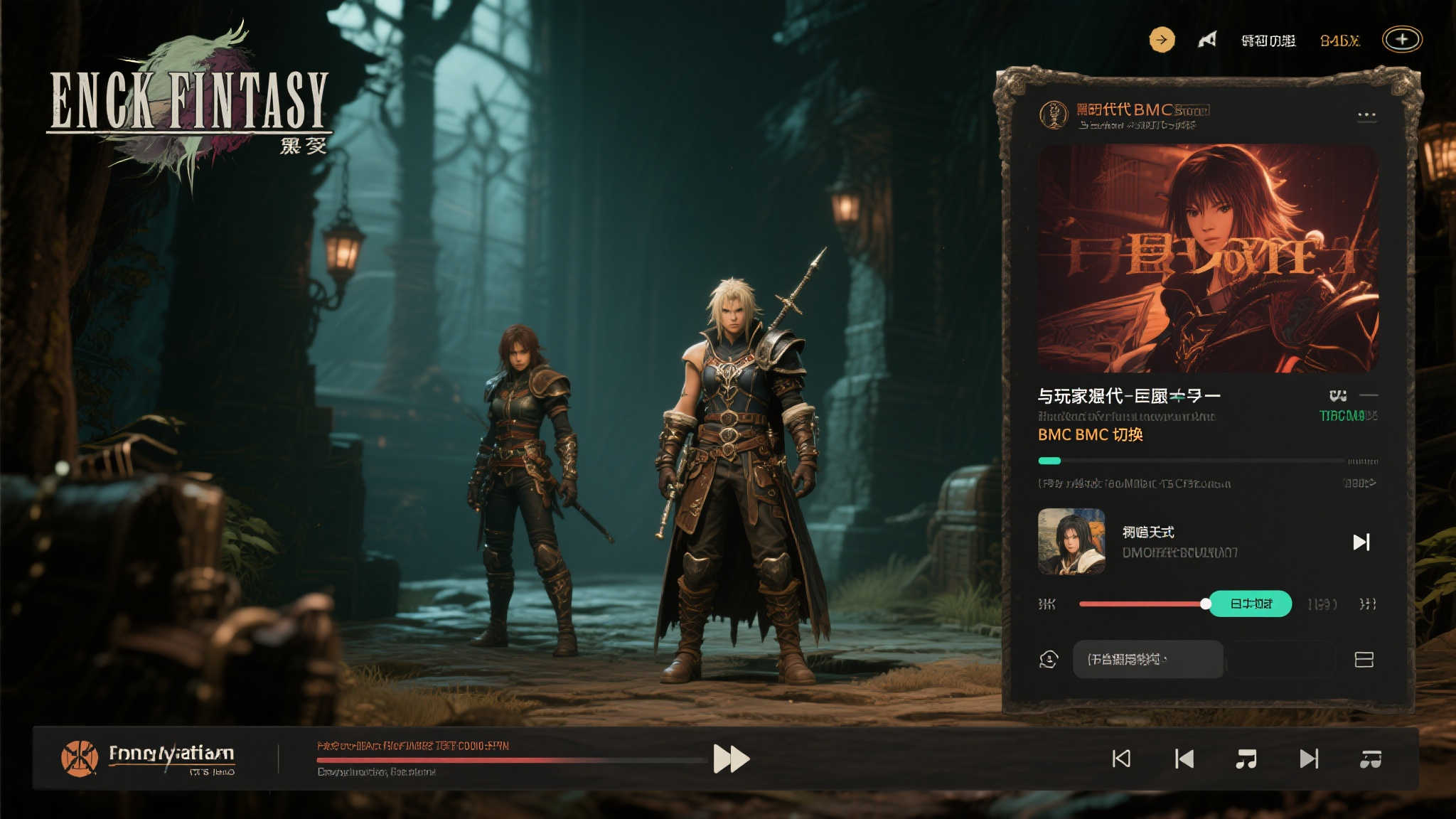 《黑暗时代》或将致敬经典:初代头像HUD彩蛋即将上线! 《黑暗时代》或将致敬经典:初代头像HUD彩蛋即将上线!